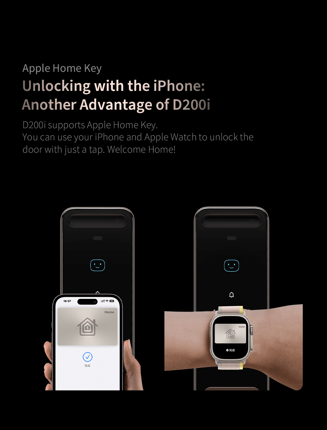 Aqara Smart Lock D200i — detail 11